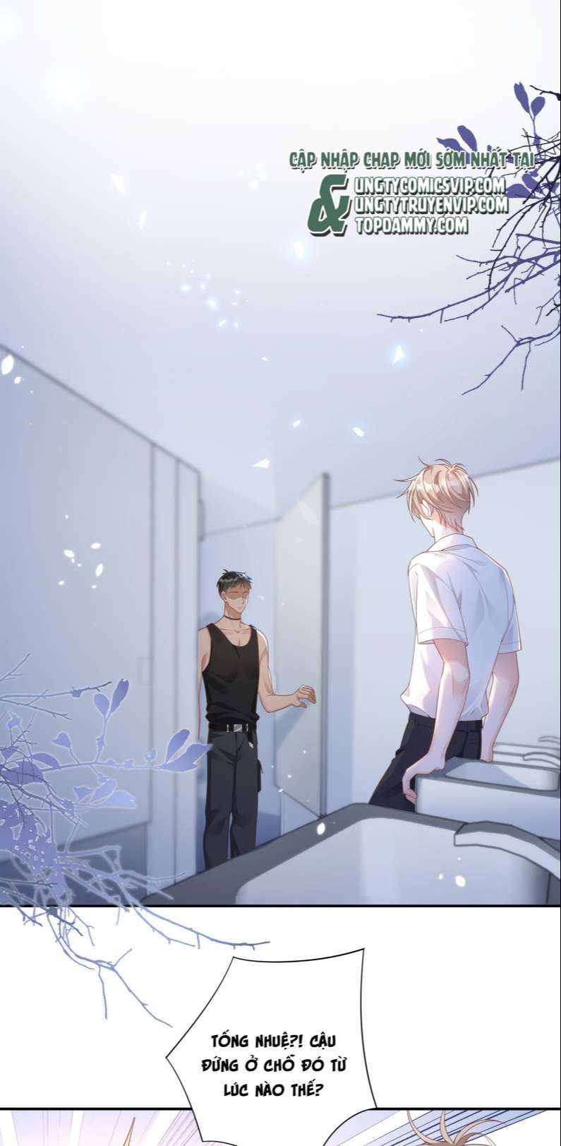 Nhân Thê Thụ Bị Bắt Tiếp Kịch Bản Cường Thụ: Chapter 7