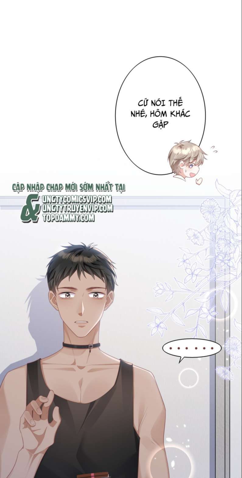 Nhân Thê Thụ Bị Bắt Tiếp Kịch Bản Cường Thụ: Chapter 7