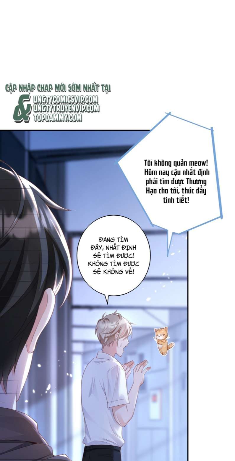 Nhân Thê Thụ Bị Bắt Tiếp Kịch Bản Cường Thụ: Chapter 7