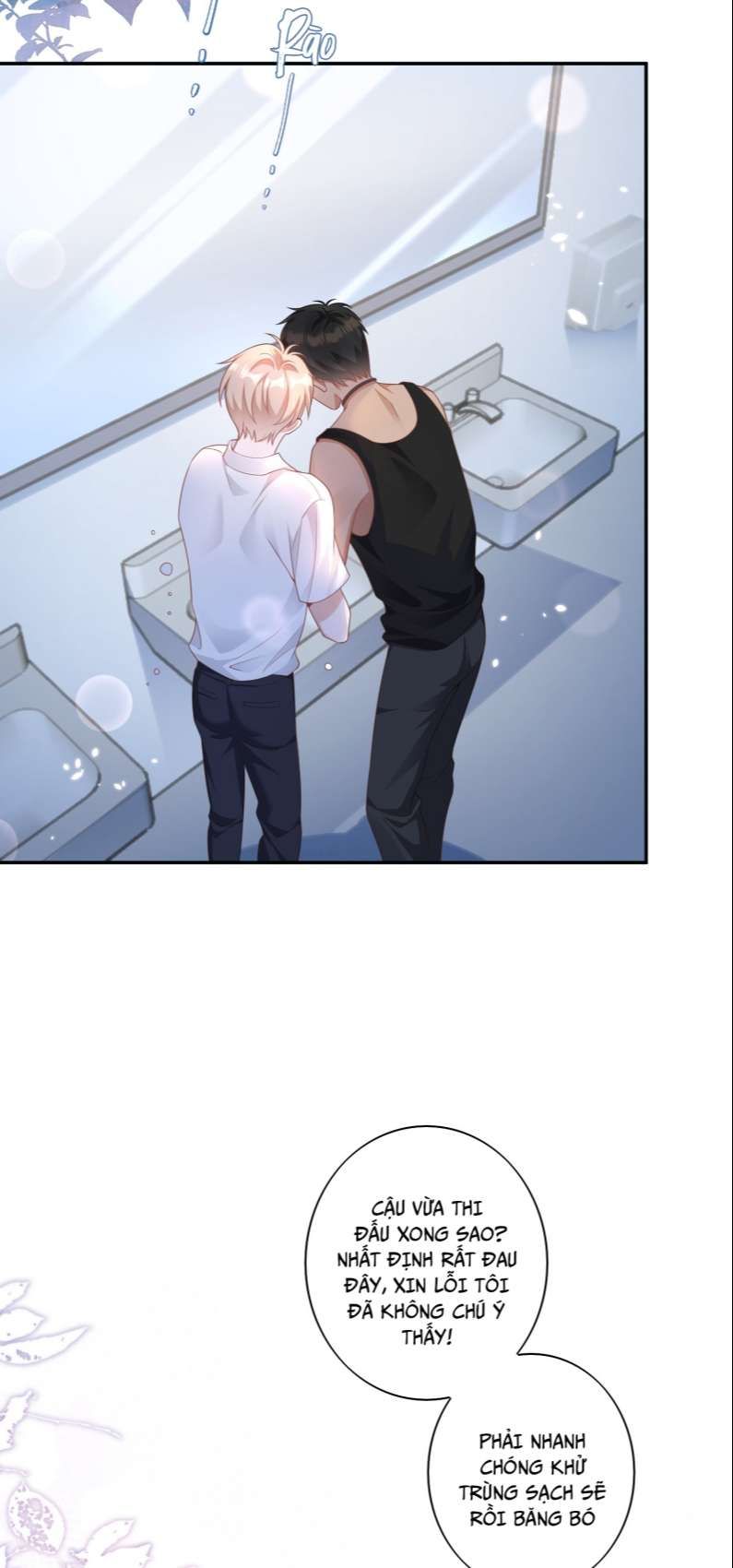 Nhân Thê Thụ Bị Bắt Tiếp Kịch Bản Cường Thụ: Chapter 7