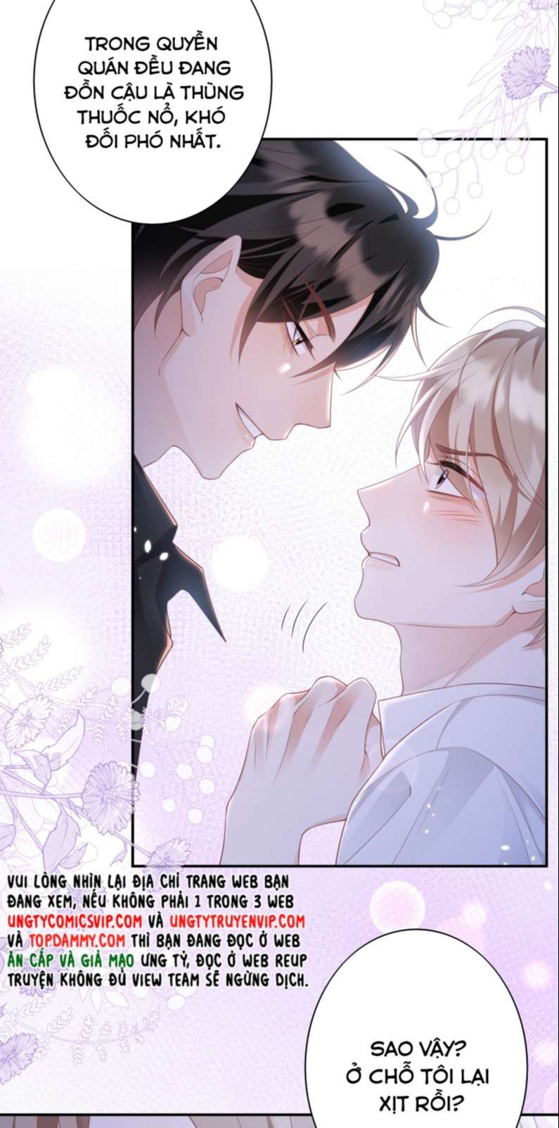 Nhân Thê Thụ Bị Bắt Tiếp Kịch Bản Cường Thụ: Chapter 8