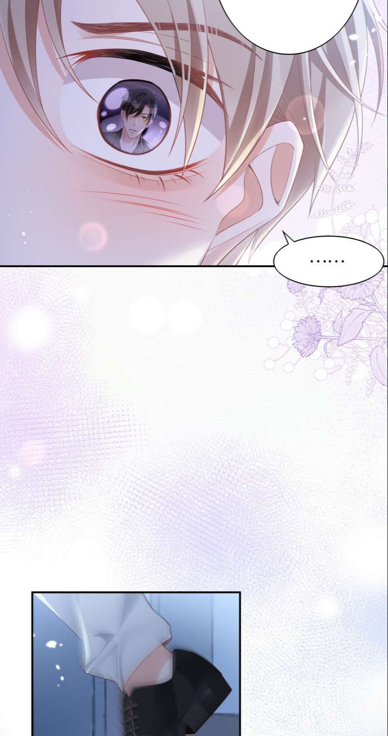 Nhân Thê Thụ Bị Bắt Tiếp Kịch Bản Cường Thụ: Chapter 8