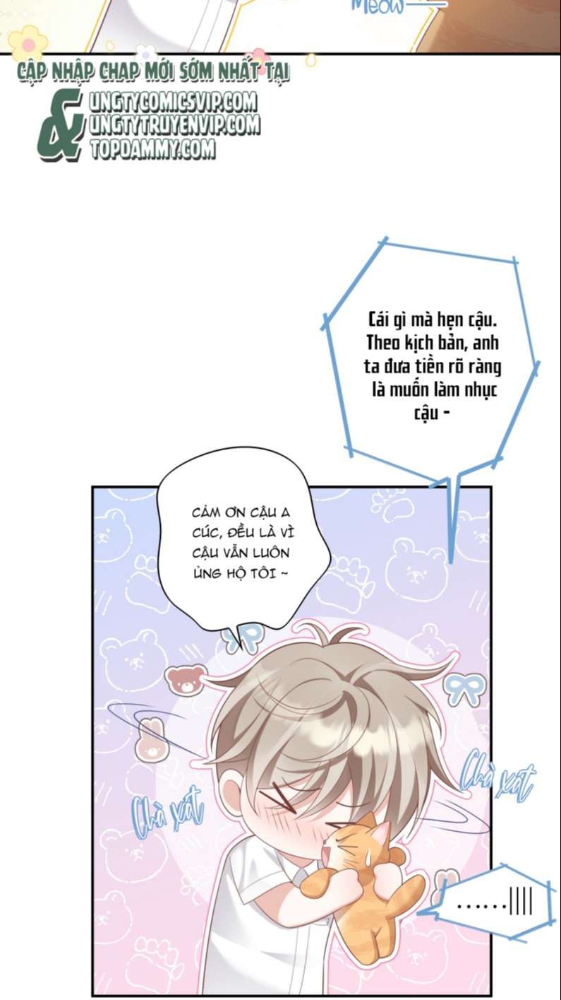 Nhân Thê Thụ Bị Bắt Tiếp Kịch Bản Cường Thụ: Chapter 8