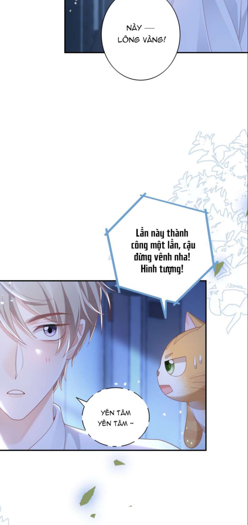 Nhân Thê Thụ Bị Bắt Tiếp Kịch Bản Cường Thụ: Chapter 8