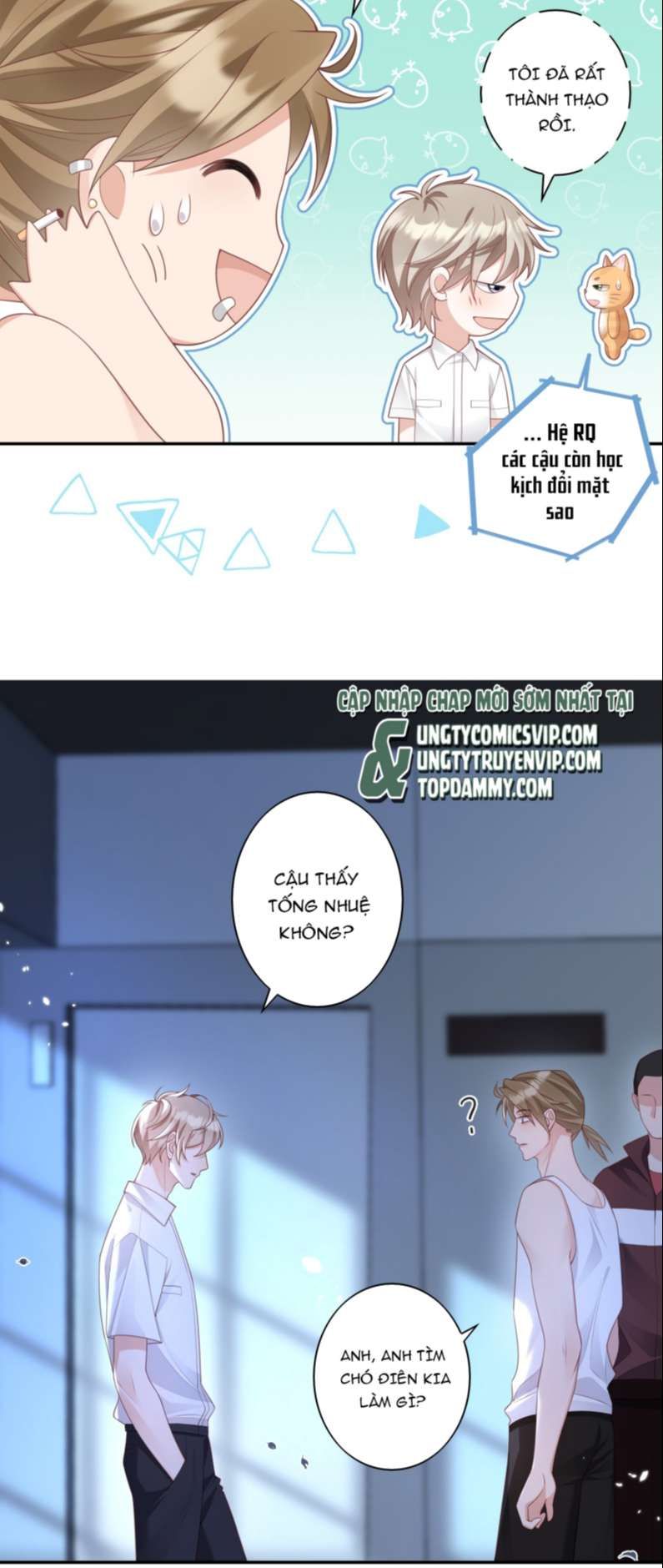 Nhân Thê Thụ Bị Bắt Tiếp Kịch Bản Cường Thụ: Chapter 8