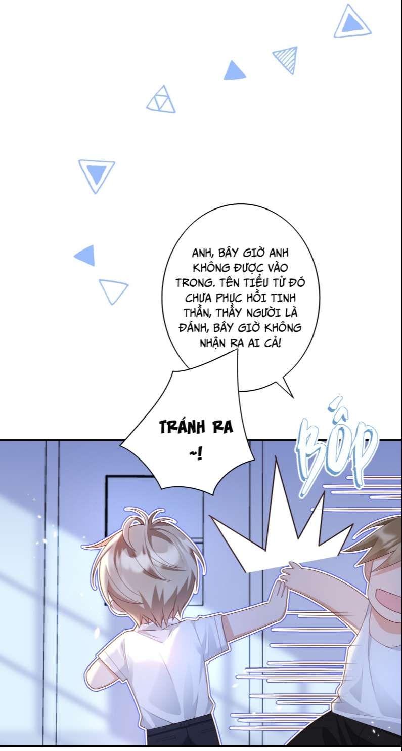 Nhân Thê Thụ Bị Bắt Tiếp Kịch Bản Cường Thụ: Chapter 9