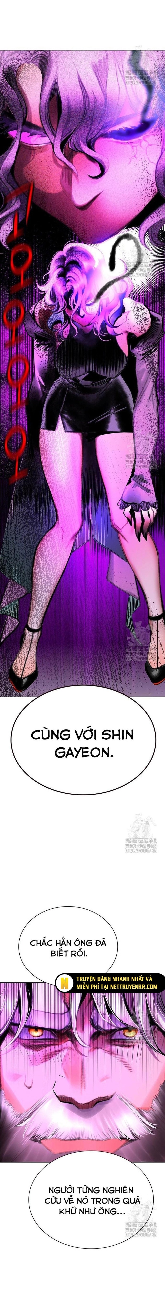 Nhân Trùng Đại Chiến: Chapter 153