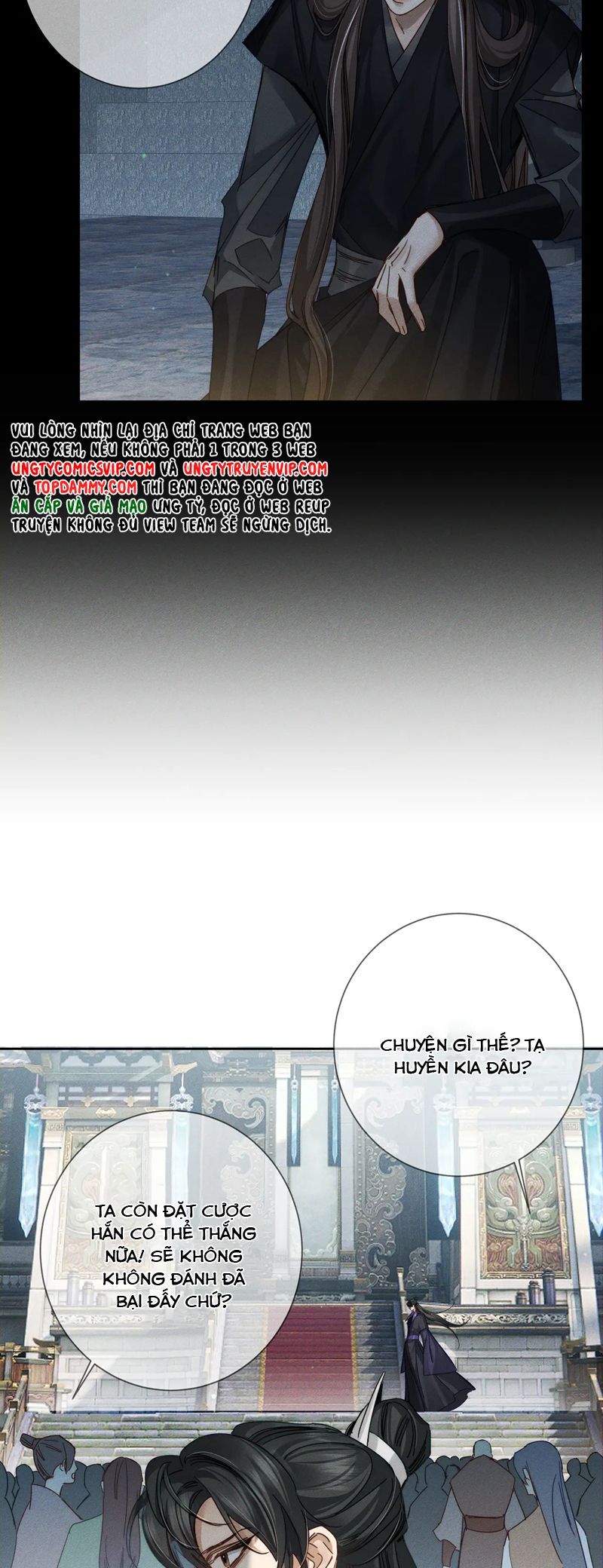 Nhân Vật Chính Chỉ Muốn Yêu Đương: Chapter 164