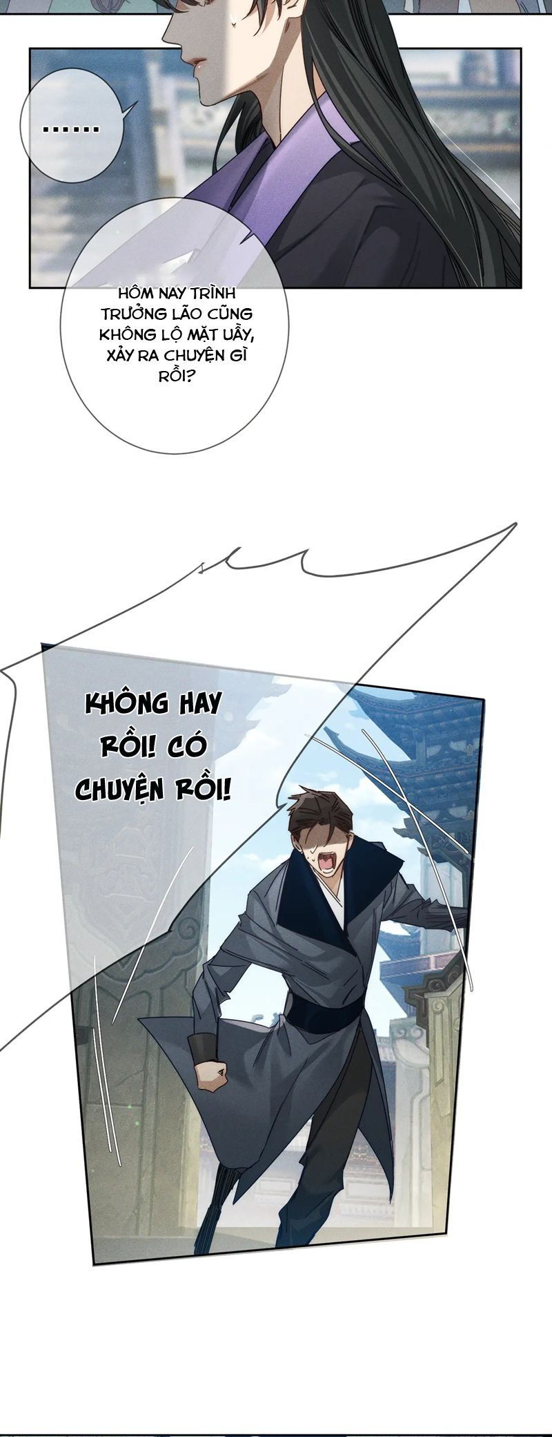 Nhân Vật Chính Chỉ Muốn Yêu Đương: Chapter 164