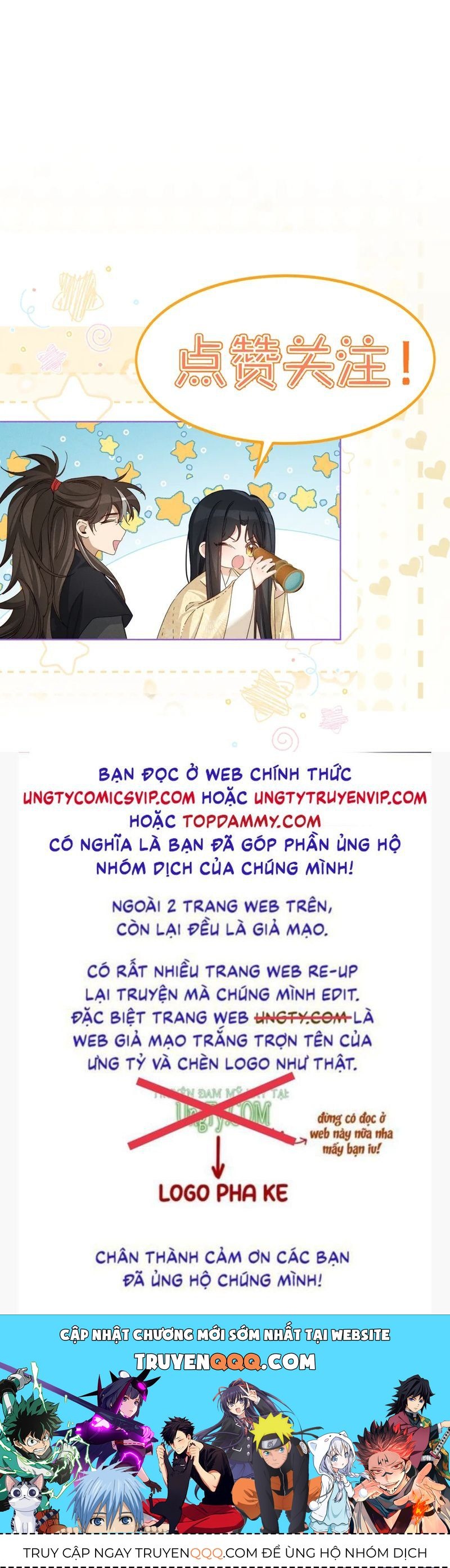 Nhân Vật Chính Chỉ Muốn Yêu Đương: Chapter 164