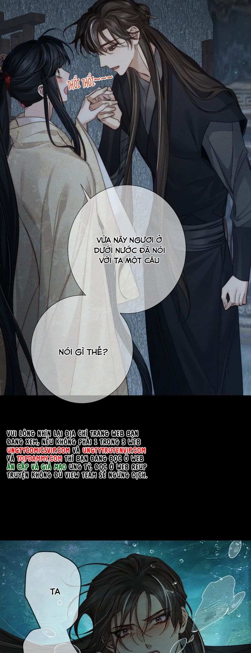 Nhân Vật Chính Chỉ Muốn Yêu Đương: Chapter 164