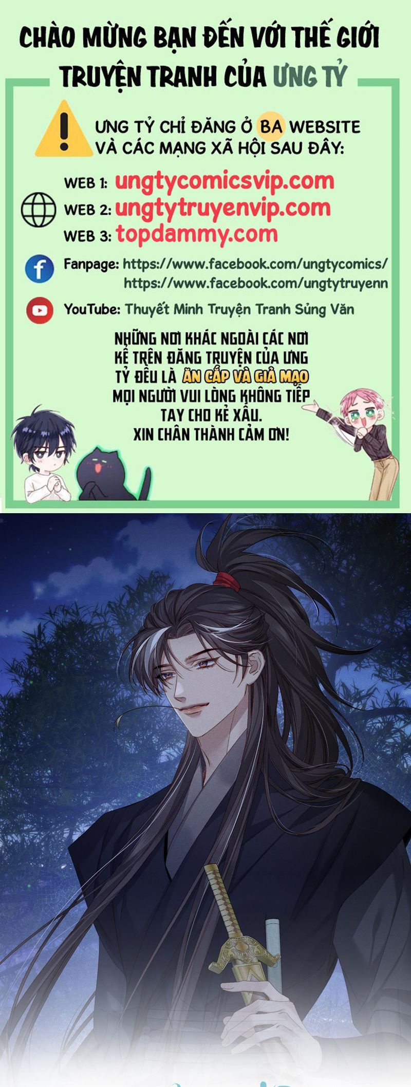 Nhân Vật Chính Chỉ Muốn Yêu Đương: Chapter 165