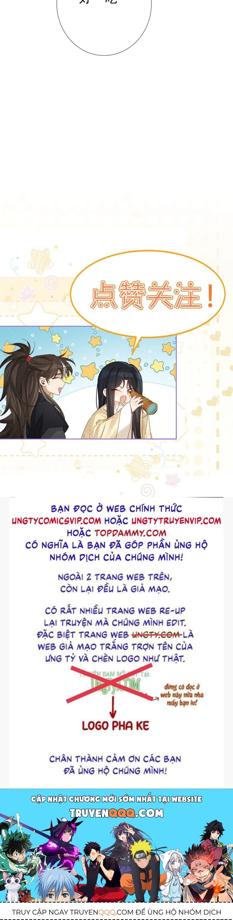 Nhân Vật Chính Chỉ Muốn Yêu Đương: Chapter 166
