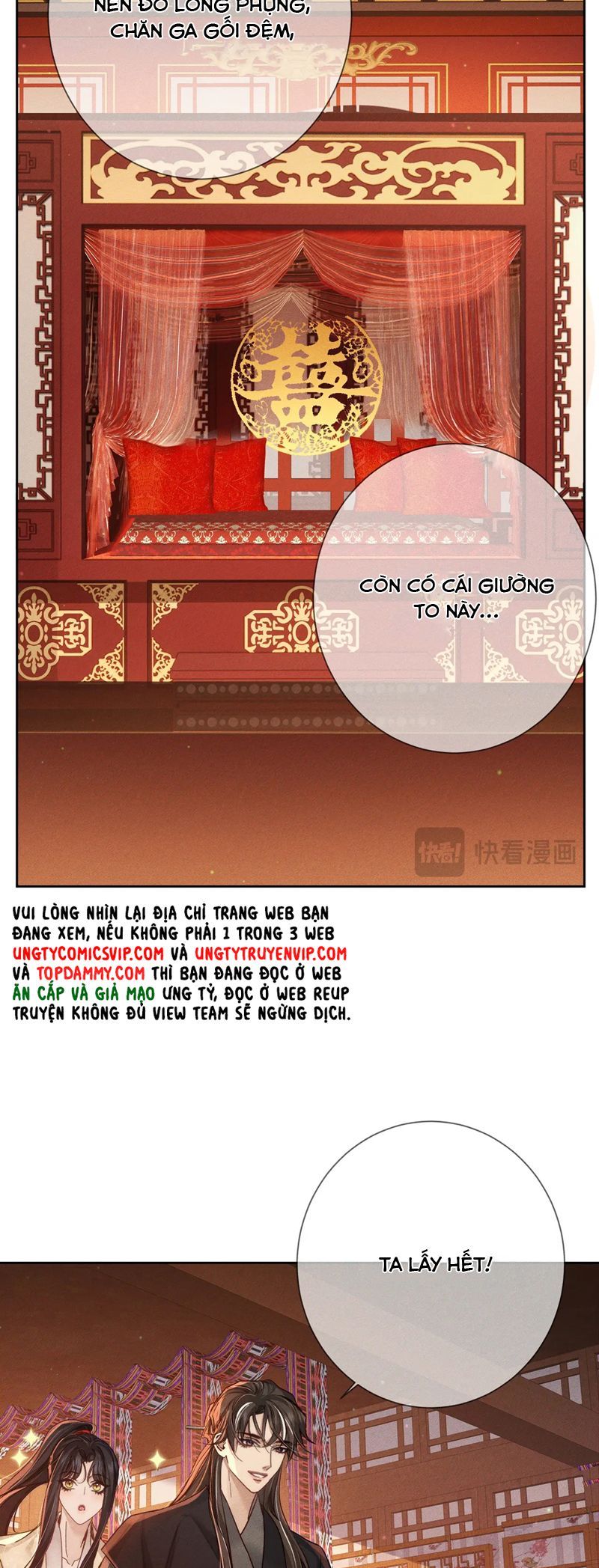 Nhân Vật Chính Chỉ Muốn Yêu Đương: Chapter 166