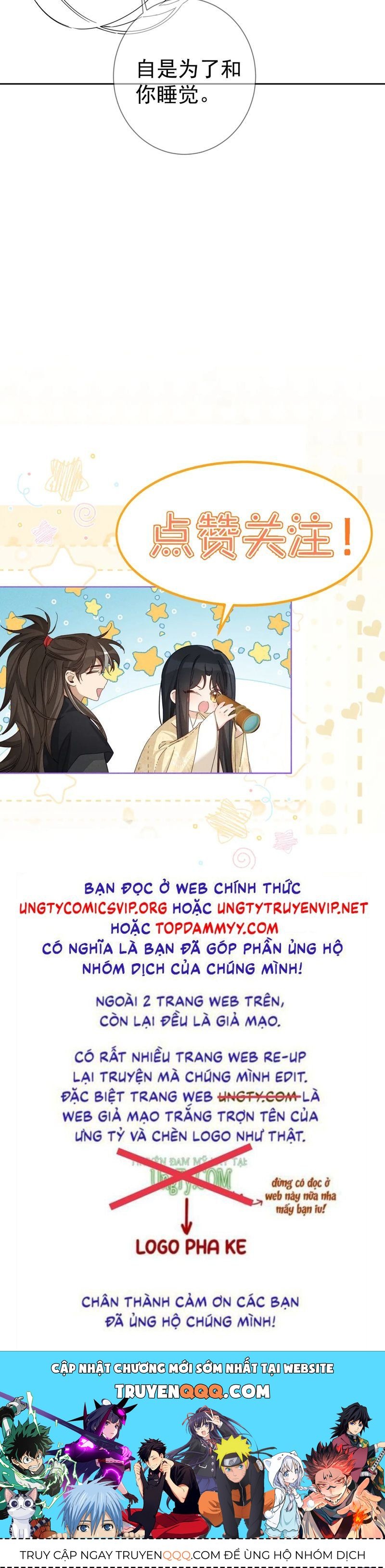 Nhân Vật Chính Chỉ Muốn Yêu Đương: Chapter 167