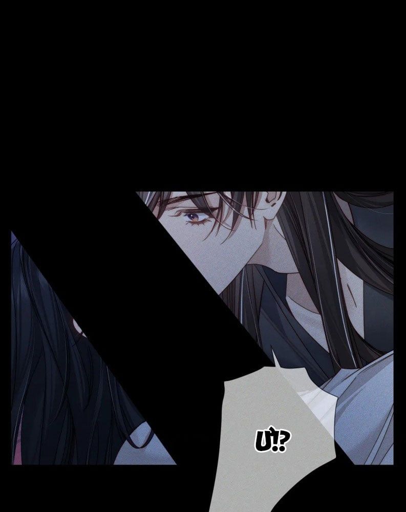 Nhân Vật Chính Chỉ Muốn Yêu Đương: Chapter 168