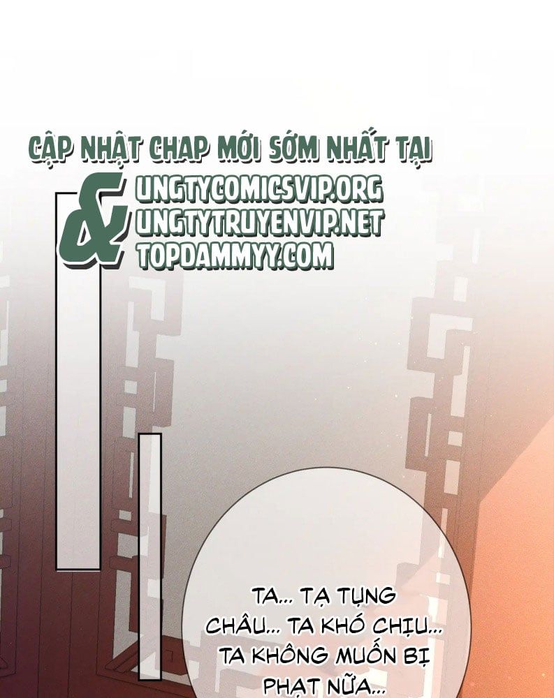 Nhân Vật Chính Chỉ Muốn Yêu Đương: Chapter 169