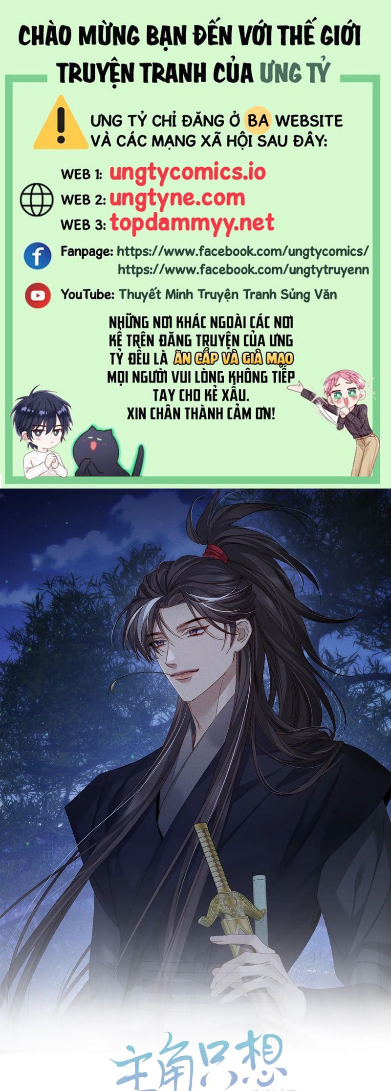 Nhân Vật Chính Chỉ Muốn Yêu Đương: Chapter 170