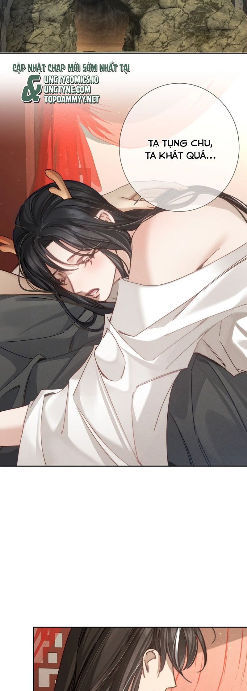 Nhân Vật Chính Chỉ Muốn Yêu Đương: Chapter 170