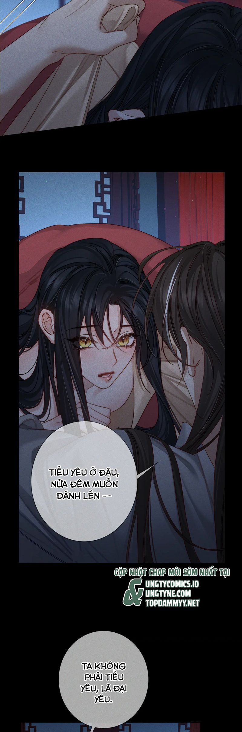 Nhân Vật Chính Chỉ Muốn Yêu Đương: Chapter 171