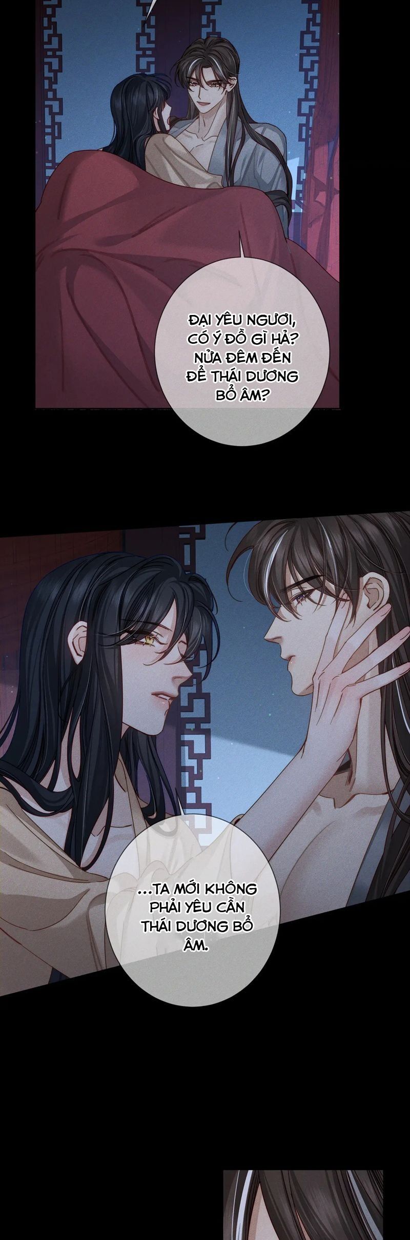 Nhân Vật Chính Chỉ Muốn Yêu Đương: Chapter 171