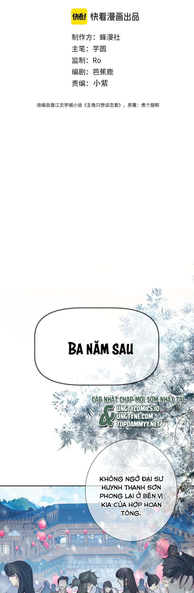 Nhân Vật Chính Chỉ Muốn Yêu Đương: Chapter 171