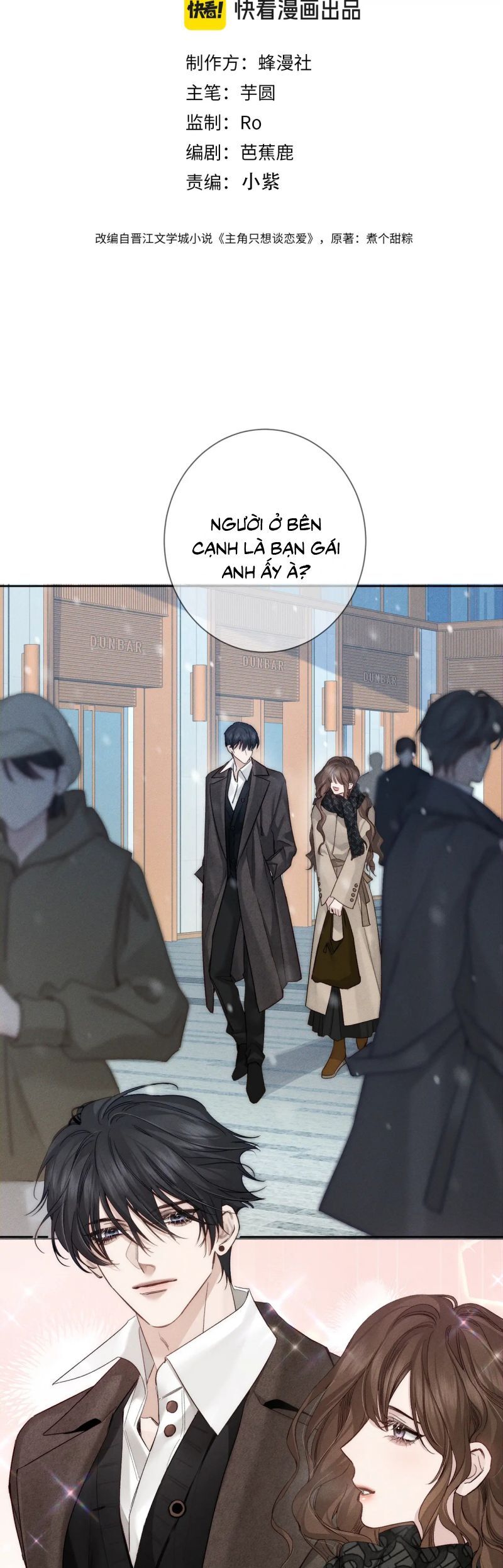 Nhân Vật Chính Chỉ Muốn Yêu Đương: Chapter 228