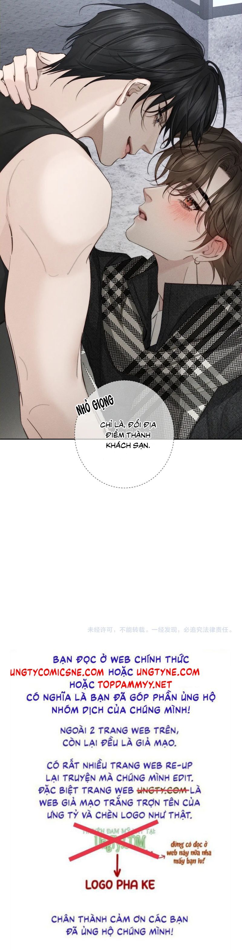 Nhân Vật Chính Chỉ Muốn Yêu Đương: Chapter 229