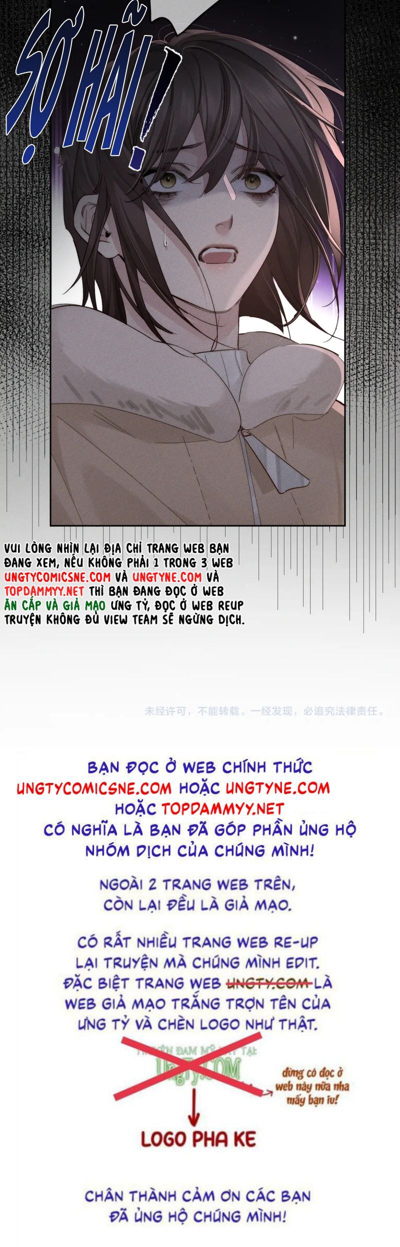 Nhân Vật Chính Chỉ Muốn Yêu Đương: Chapter 231