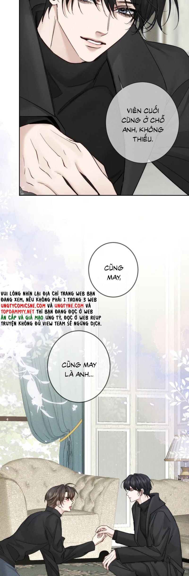 Nhân Vật Chính Chỉ Muốn Yêu Đương: Chapter 232