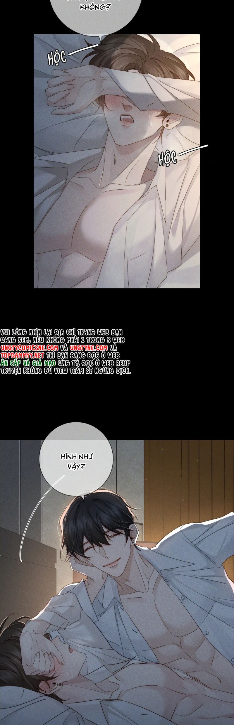 Nhân Vật Chính Chỉ Muốn Yêu Đương: Chapter 233