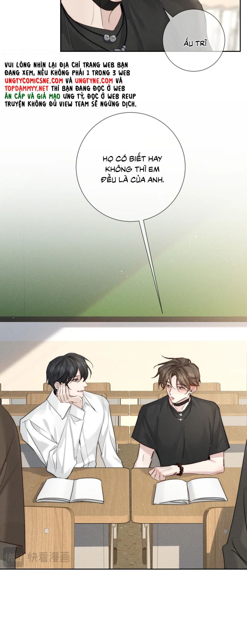 Nhân Vật Chính Chỉ Muốn Yêu Đương: Chapter 233