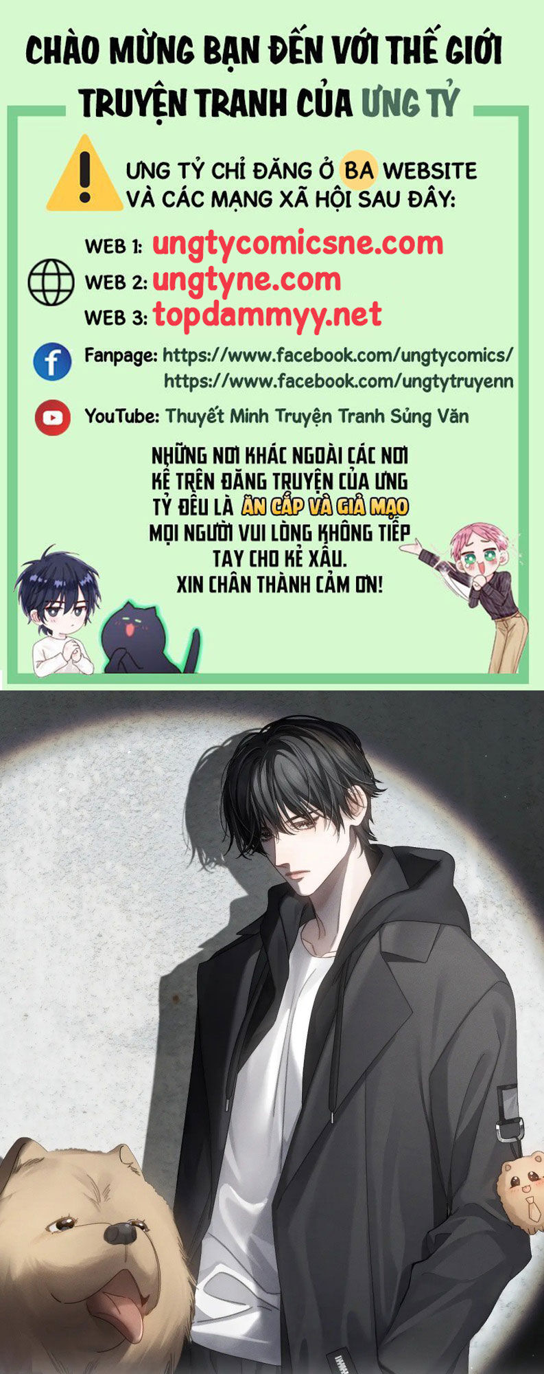 Nhân Vật Chính Chỉ Muốn Yêu Đương: Chapter 234