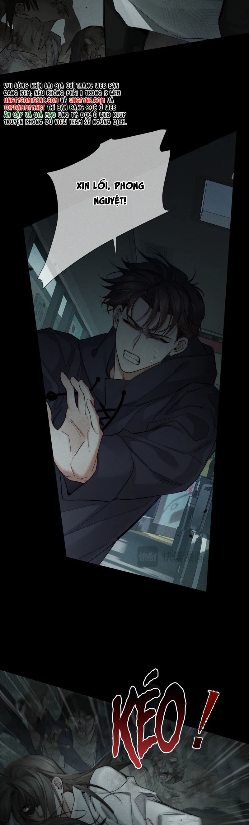 Nhân Vật Chính Chỉ Muốn Yêu Đương: Chapter 235