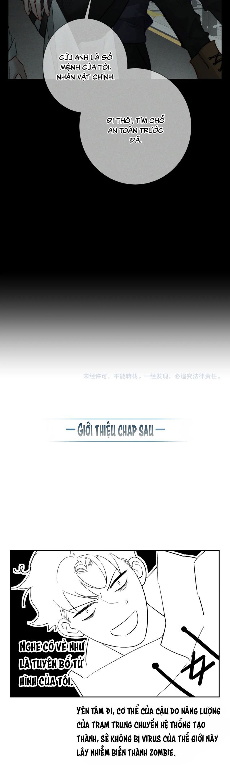 Nhân Vật Chính Chỉ Muốn Yêu Đương: Chapter 235