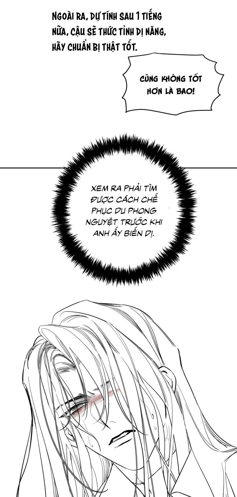 Nhân Vật Chính Chỉ Muốn Yêu Đương: Chapter 235