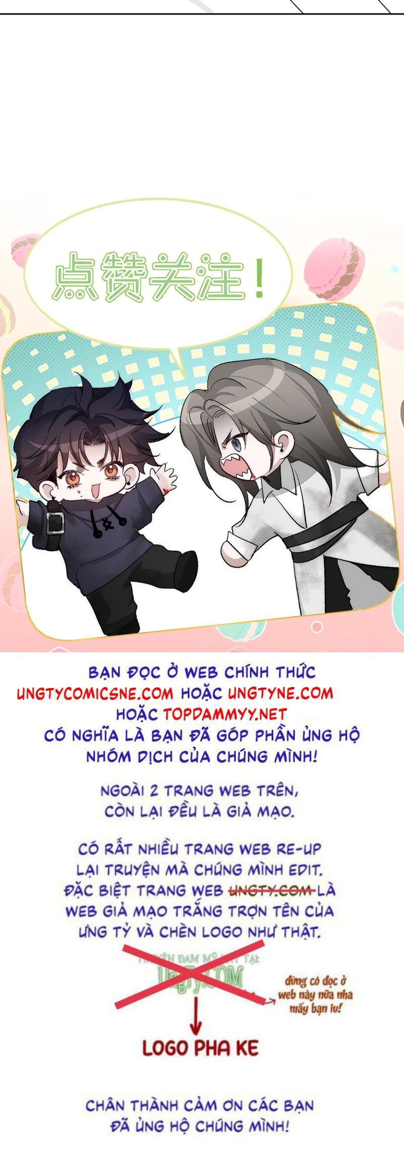 Nhân Vật Chính Chỉ Muốn Yêu Đương: Chapter 236