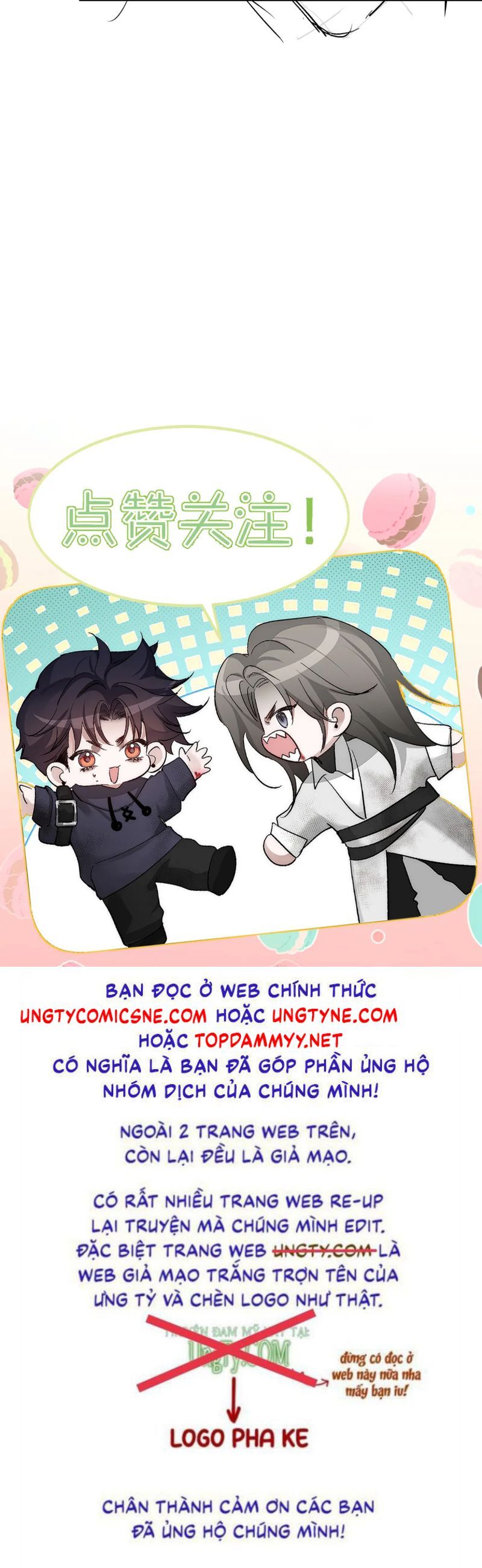 Nhân Vật Chính Chỉ Muốn Yêu Đương: Chapter 237