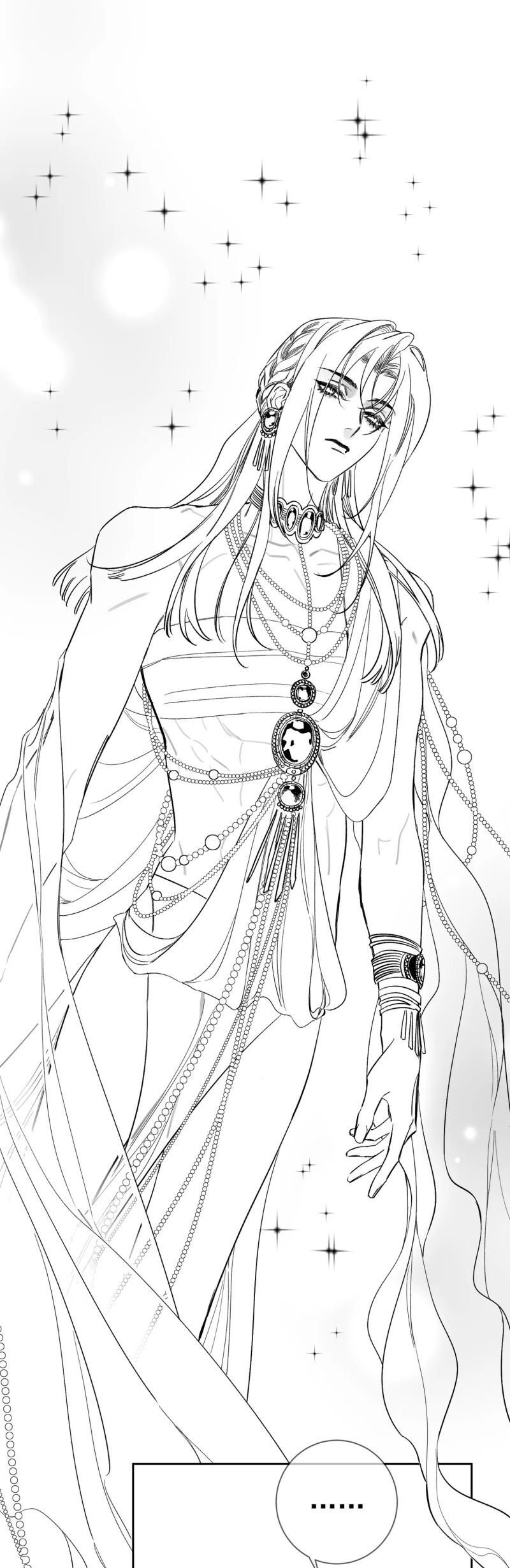 Nhân Vật Chính Chỉ Muốn Yêu Đương: Chapter 238