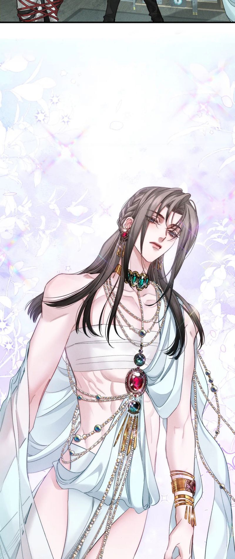 Nhân Vật Chính Chỉ Muốn Yêu Đương: Chapter 239