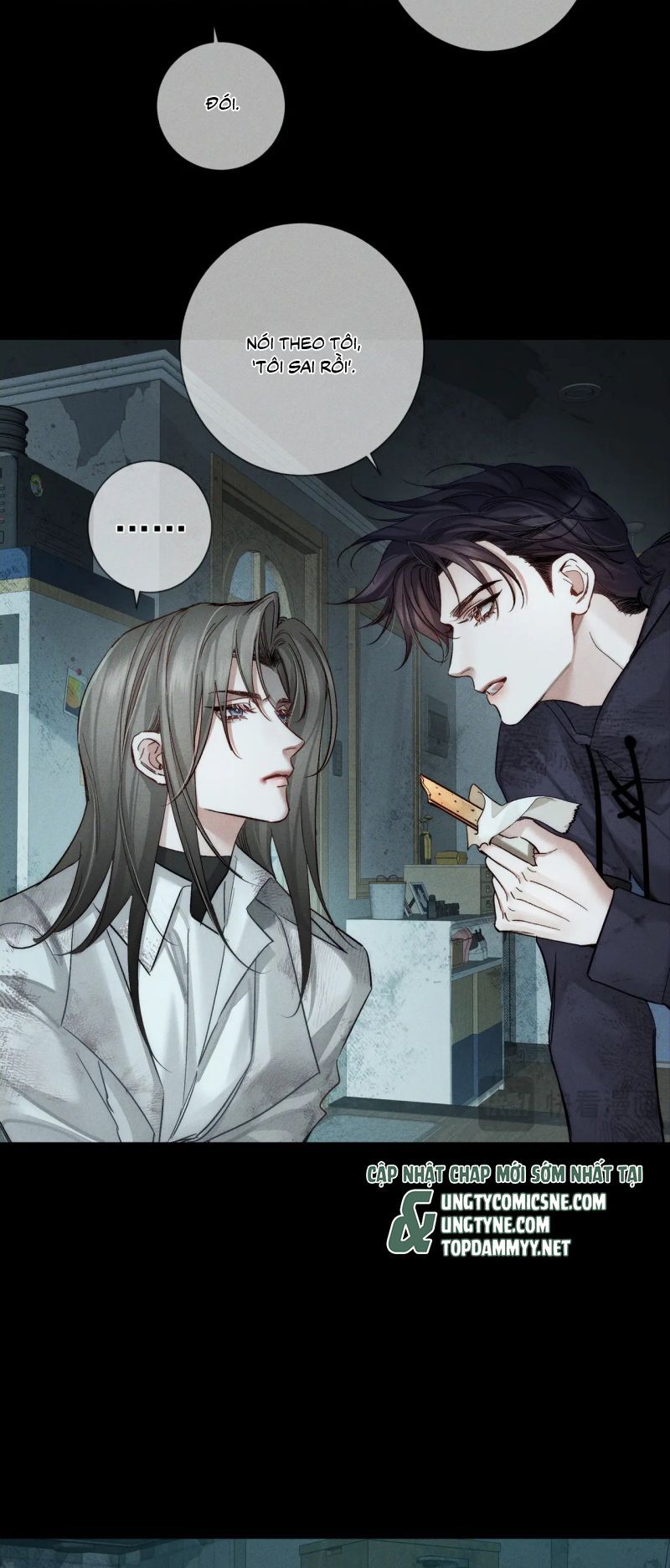 Nhân Vật Chính Chỉ Muốn Yêu Đương: Chapter 239