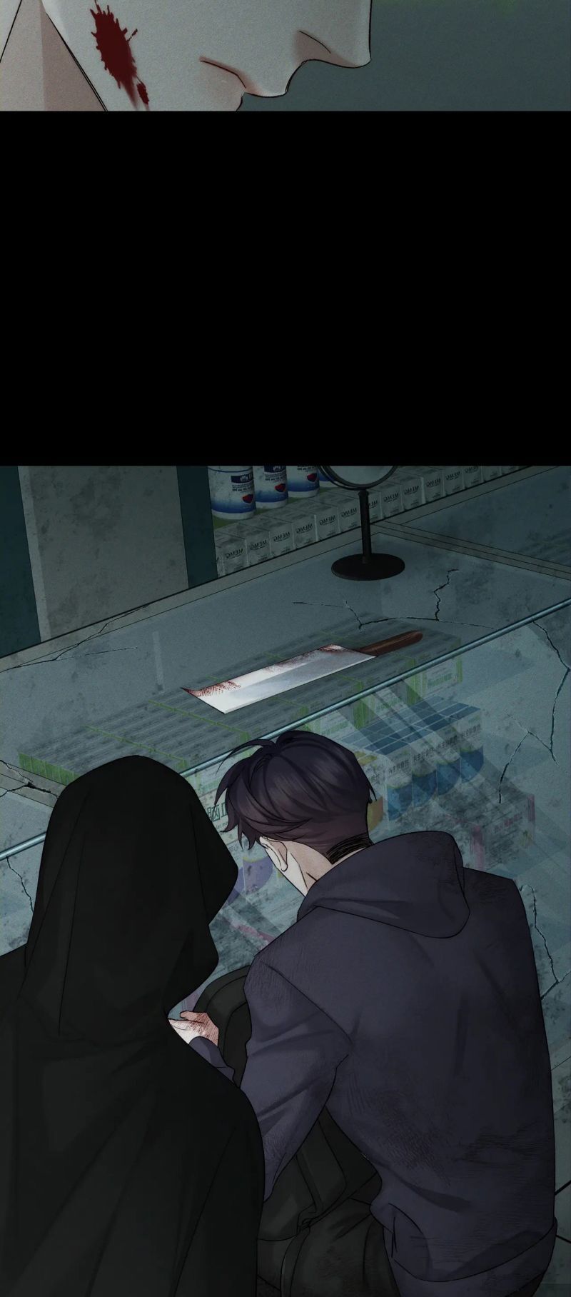 Nhân Vật Chính Chỉ Muốn Yêu Đương: Chapter 241