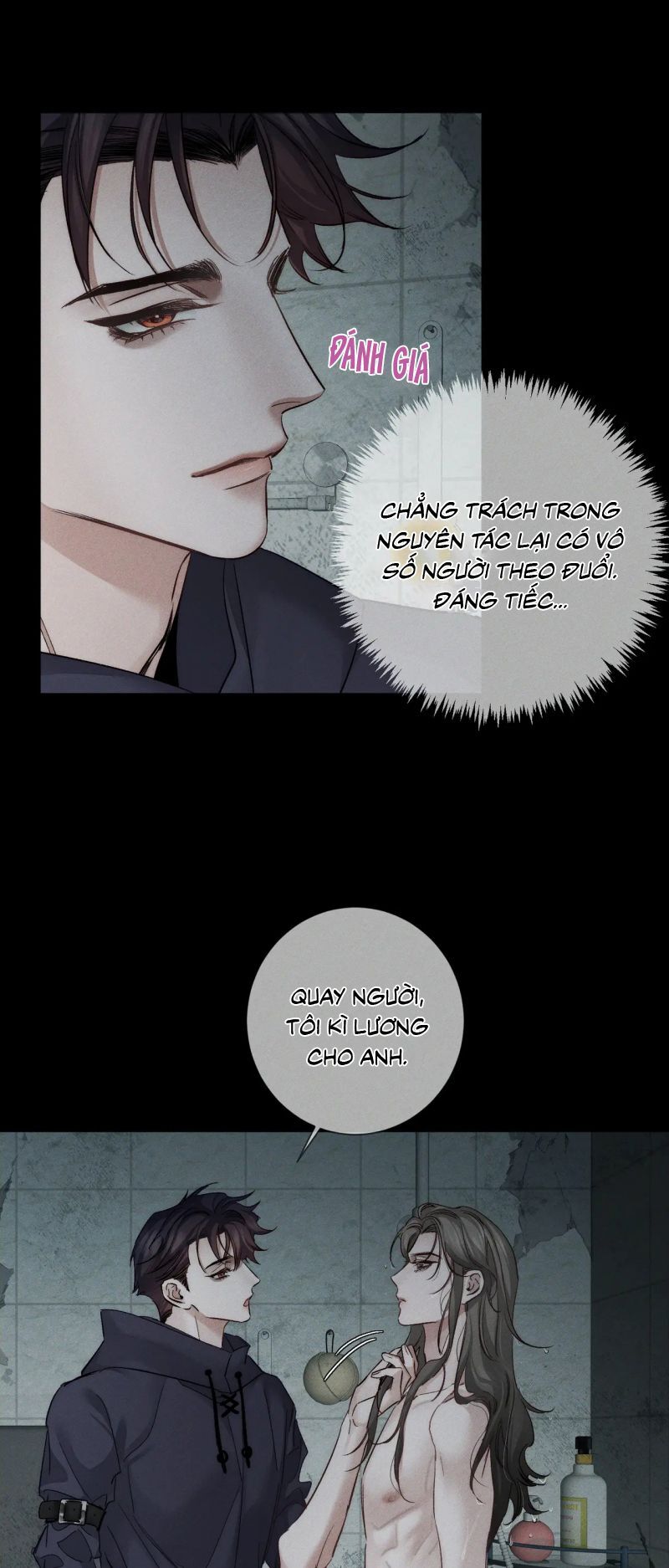 Nhân Vật Chính Chỉ Muốn Yêu Đương: Chapter 241