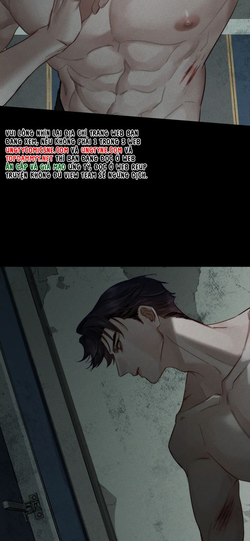 Nhân Vật Chính Chỉ Muốn Yêu Đương: Chapter 242