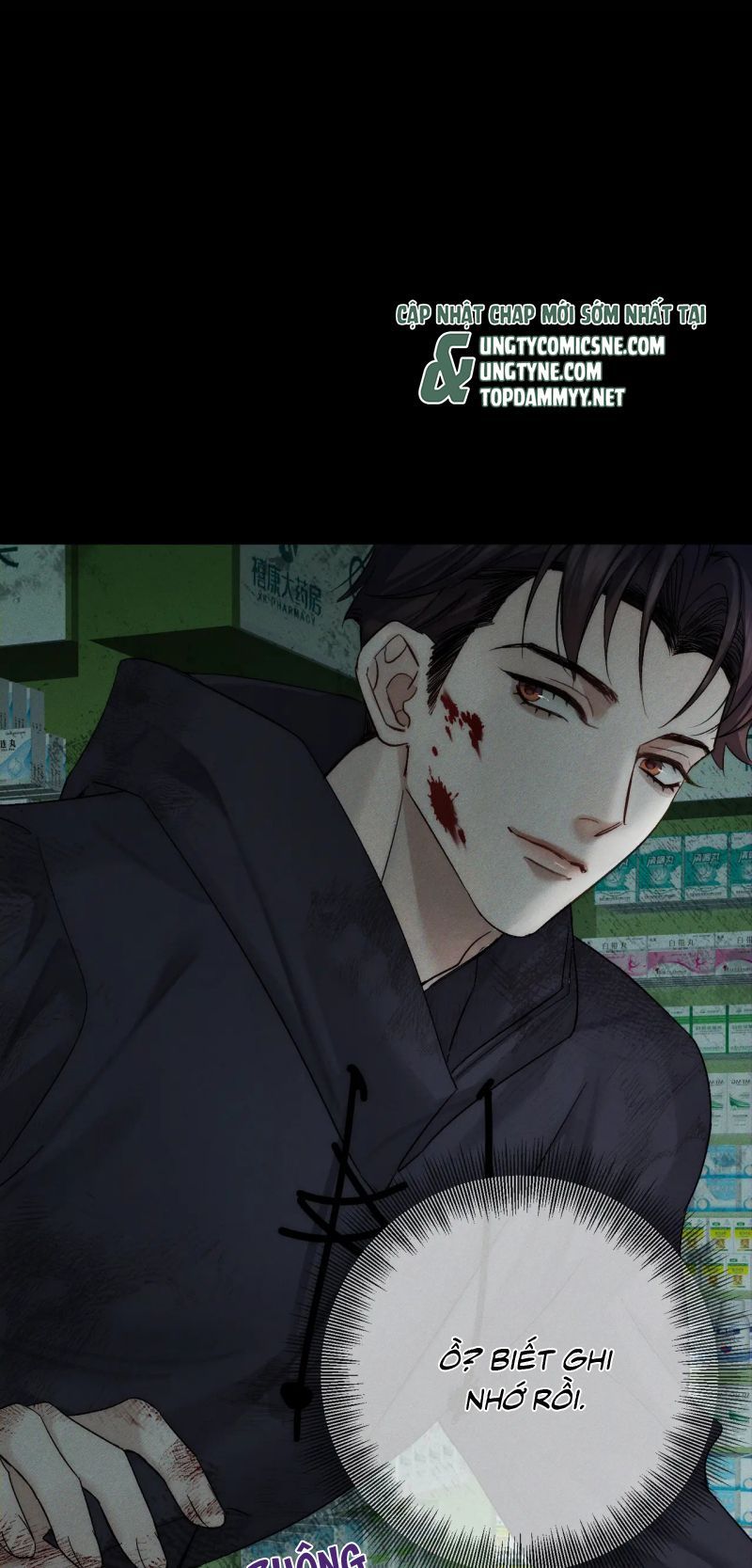 Nhân Vật Chính Chỉ Muốn Yêu Đương: Chapter 242