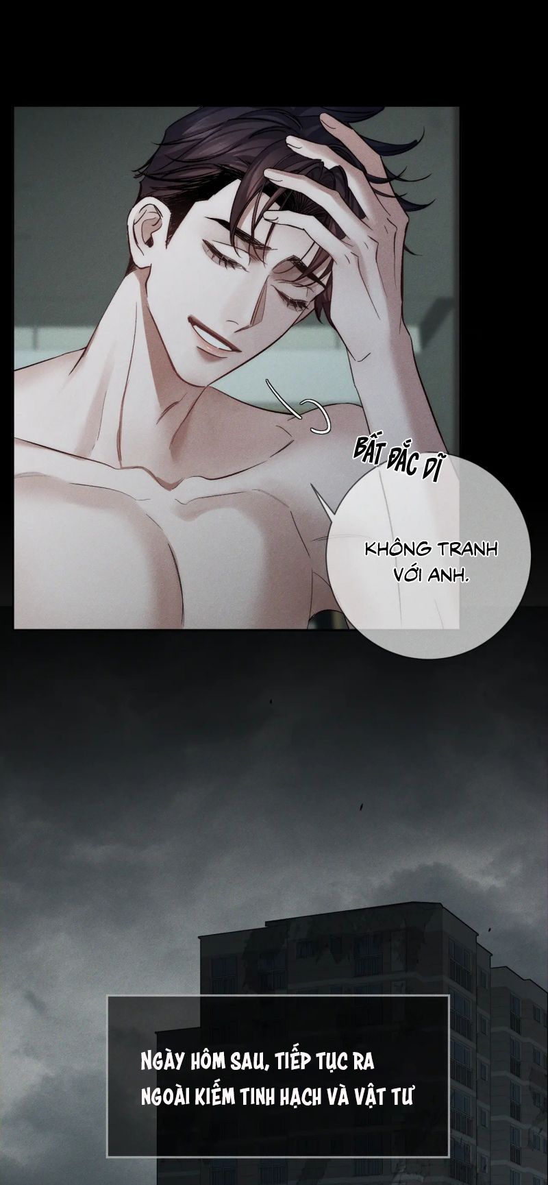 Nhân Vật Chính Chỉ Muốn Yêu Đương: Chapter 242