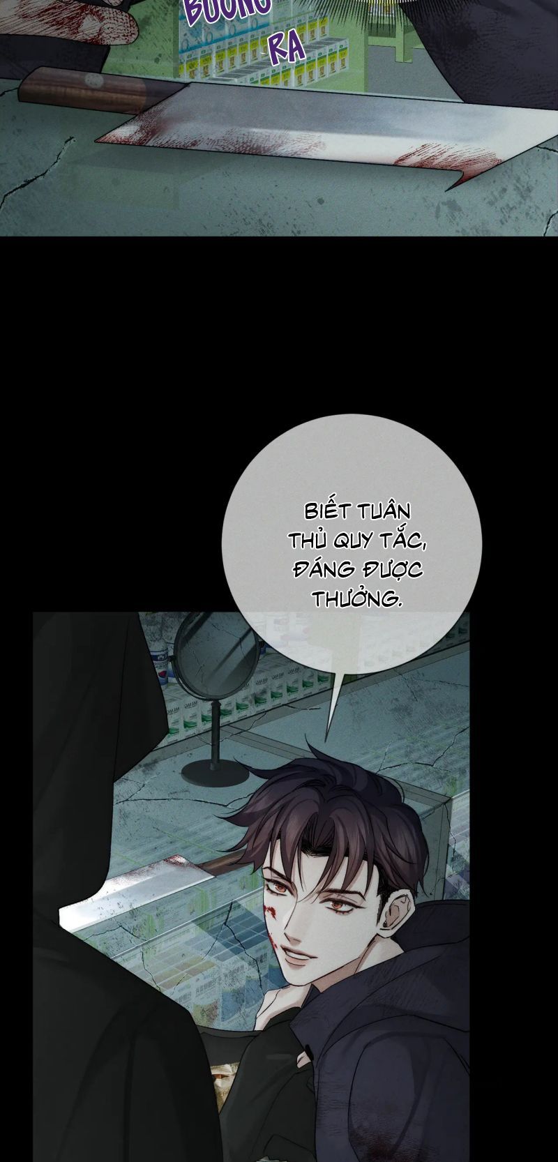 Nhân Vật Chính Chỉ Muốn Yêu Đương: Chapter 242