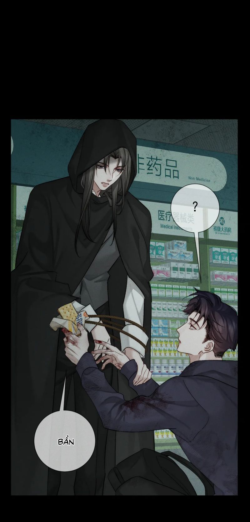 Nhân Vật Chính Chỉ Muốn Yêu Đương: Chapter 242