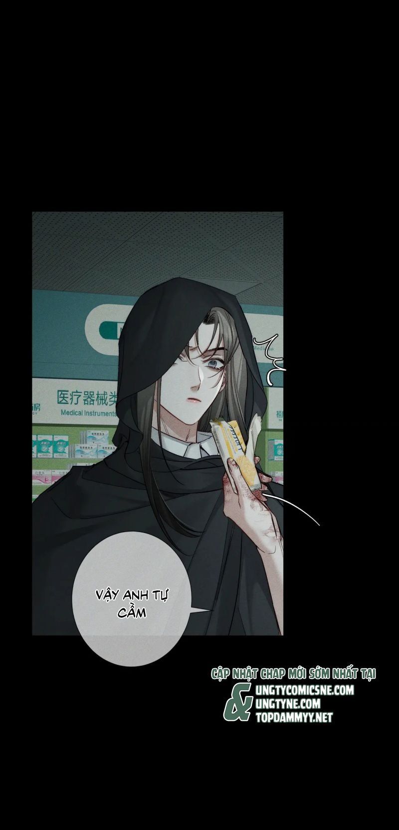 Nhân Vật Chính Chỉ Muốn Yêu Đương: Chapter 242