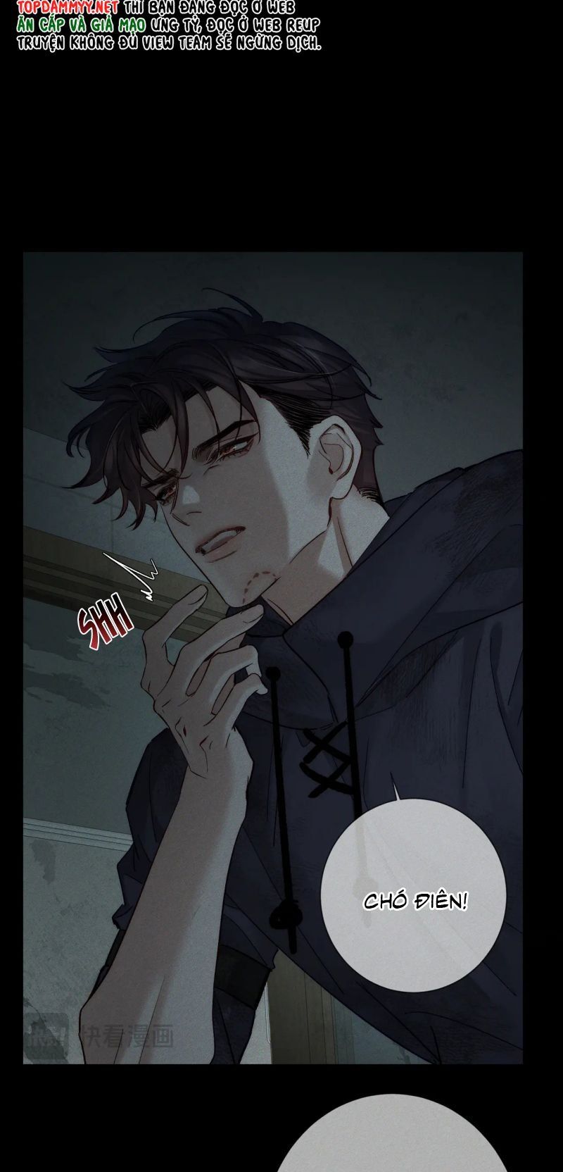 Nhân Vật Chính Chỉ Muốn Yêu Đương: Chapter 243